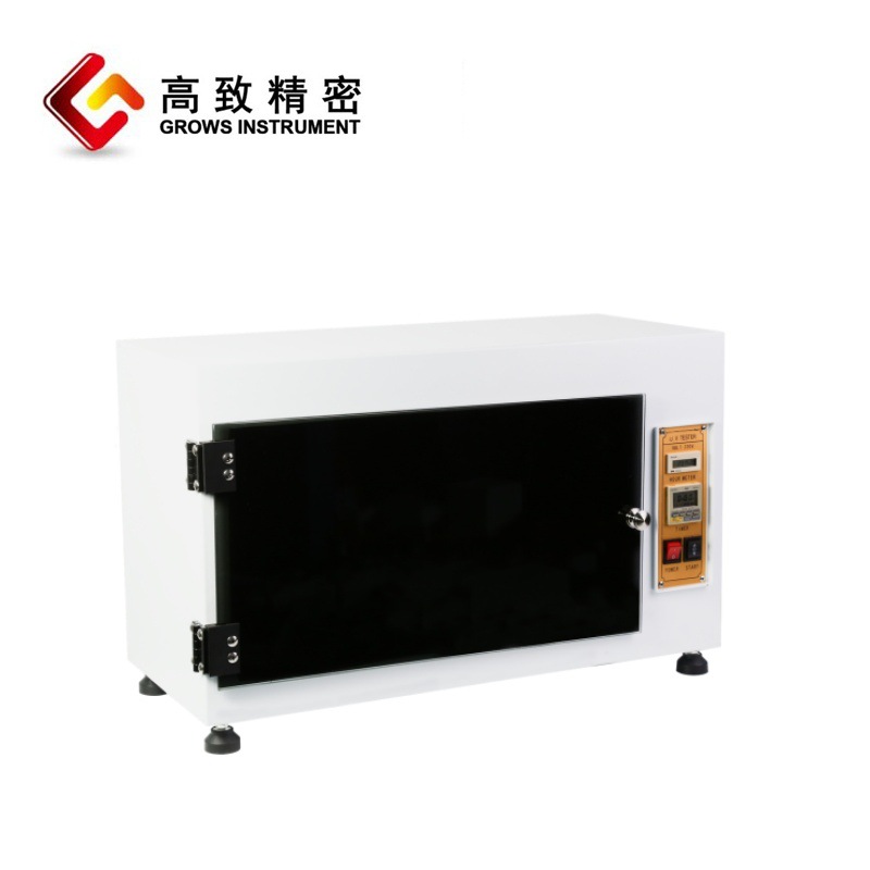 ���¾���UV�ϻ�������Grows-UVB-15���������߼��������