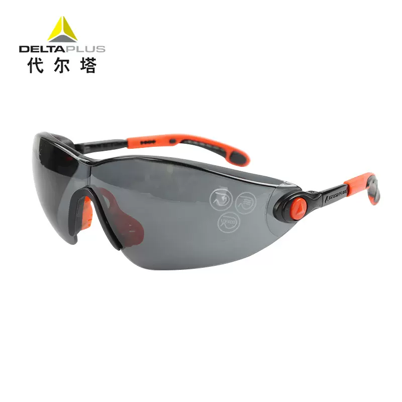 DELTAPLUS/代尔塔 101120 VULCANO2 SMOKE(VULC2NOFU)时尚型安全