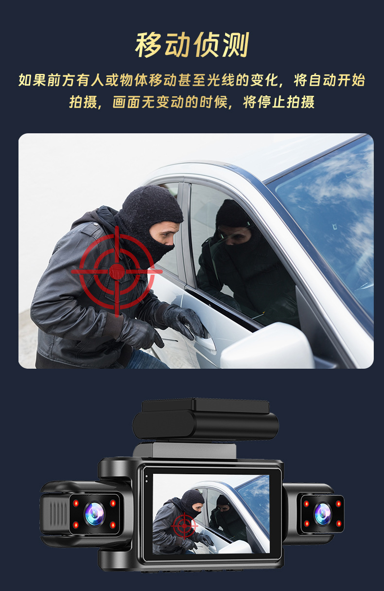 Cross-Border New Model Four-Lens 4-Channel Dash Cam 1080P High-Definition Night Vision Wifi Mobile Phone Connectivity Car Dvr