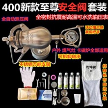304���P����㱬�׻��C��ʽ���׻��t�Zʳ�Ŵ���΢�ͱ��׻��t