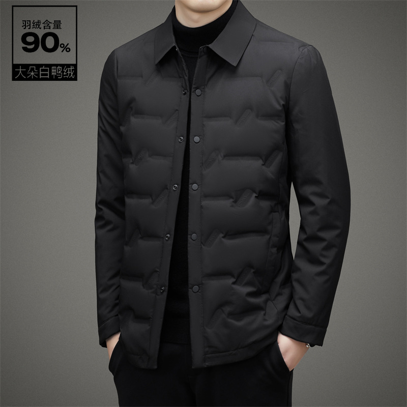 Fashion Hagismin Lightweight Down Jacket Men's Winter New Warm Down Jacket Casual Jacket Coat Men's Wear