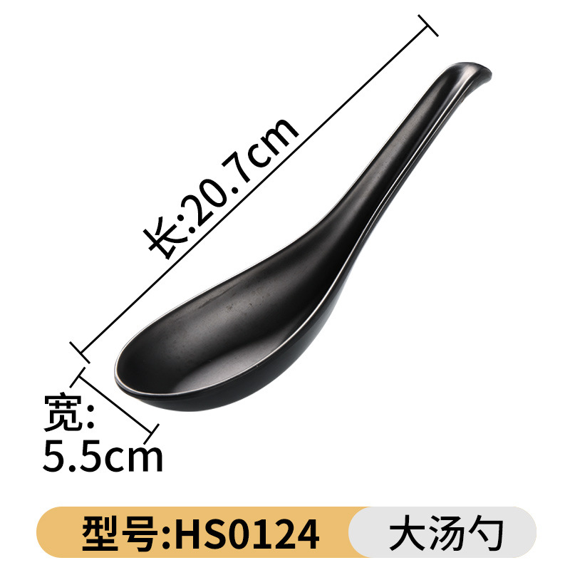 Cuenco especial de la porcelana de imitación del cuenco grande caliente picante para la tienda comercial de los tallarines Tazón negro de los tallarines del vajilla de la melamina A5 cuenco plástico de la nuez del cuenco de sopa