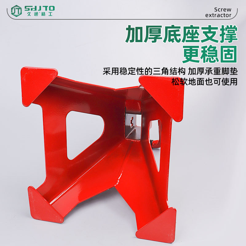 Los fabricantes venden soportes de seguridad, soportes de seguridad para automóviles, soportes de reparación de automóviles, soportes reforzados de doble seguro