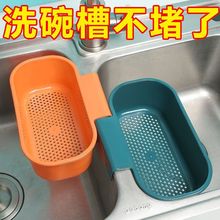 �N��ˮ�۞rˮ�@�ɒ��^�V���߹�����©ˮ��˸���ͨ���͸ɝ���x