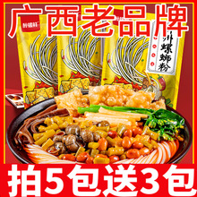 �����r��·��������·�������۽z�V���a��·��ҹ���׷۷�����ʳ