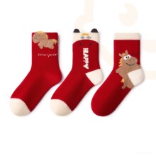 ��ͯ���Ӻ�ɫ���������ﶬ����Ͳ�౾�������궬����Ůͯ��������
