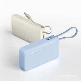 xiaomi自带线充电宝20000 67W自带线双向快充大容量便携移动电源