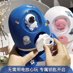 兒童卡通太空人火箭存錢罐只進不出密碼箱diy儲蓄罐禮品禮物批發