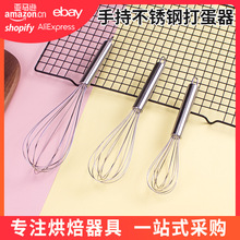 ���P䓼��������քӼ��ÏN�������u�������S�͔�������̖��l��