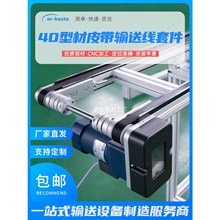 �o߅��С�;����p���X��ͬ��Ƥ��ݔ�͎������ݔ�͙C���w���