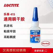 �h�ߘ�̩415 20g�zˮ�ߏ���ճ���������z�ͽ����zˮ�����z