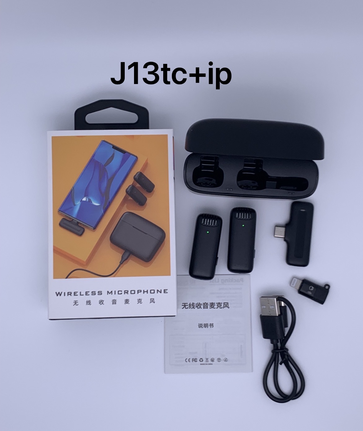 微信图片_20250322161054