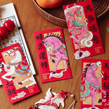 2026�R������t���͹Ň��L�´�����t�������^��ͨ�����Ƿ≺�q��