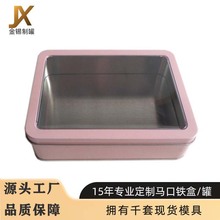 �w���_��PVC���zƬ�L���λ��yƷ�����ռ{�F��PET����չʾ�Y�а��b