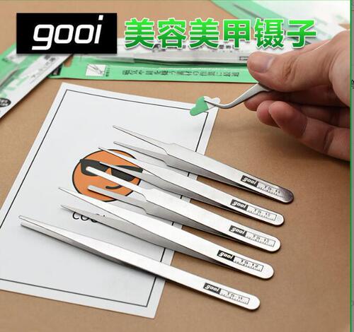 DIY heat shrinkable crystal glue accessories tweezers, hand-painted handmade jewelry, straight elbow tweezers