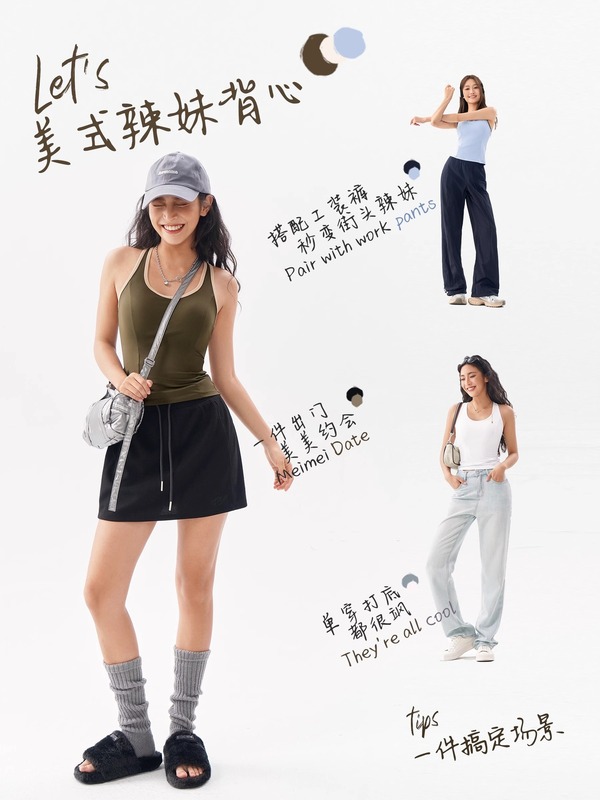 夏の新型中強度運動ベスト工字袖なしアメリカ速乾外着ヨガ上着胸パッド付き女性|undefined