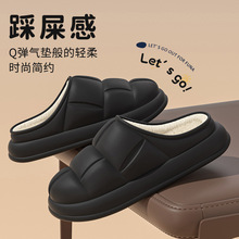 �羳����Ь��ʺ��EVA�ﶬŮ��ů�҃ȼҾ���H�����Ь�����l����