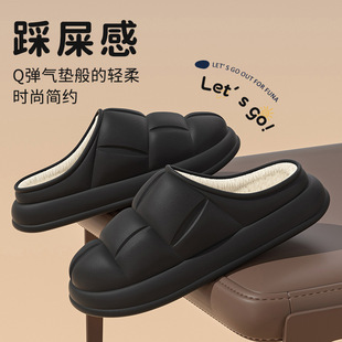 �羳����Ь��ʺ��EVA�ﶬŮ��ů�҃ȼҾ���H�����Ь�����l����