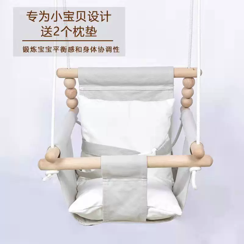 Анаксон для детских качелей Детская подвесная корзина Крытый холст Детское кресло-качалка Качели Открытый двор