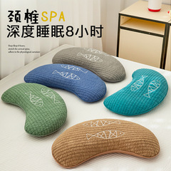 シングル頚椎枕頚椎保護睡眠専用そば皮低枕艾草保護力椎家庭用ハード枕