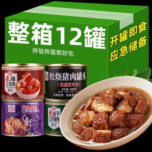 �t�����i����^����خa��ʳ���ӰŽ����t������^���ζ��������