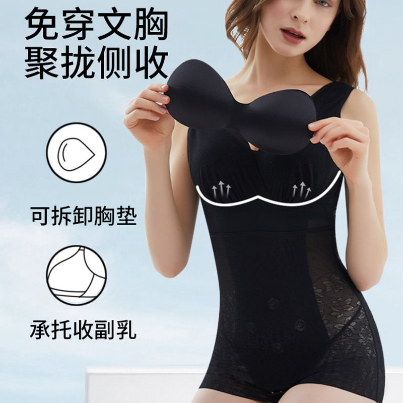 Fajas para mujer Sujetador de una pieza ajustado Estilo fino de verano Corsé de cintura de abdomen para levantar las caderas Ropa interior para moldear corsé