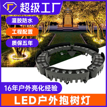 led�������ˮ�՘���߲ʲ���������⹿�����ů��h�α�����