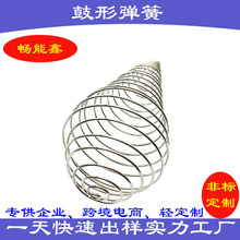 �Ϻ����ɹ��Ώ��ɮ��Ώ��ɸ��N���ɵ��Ώ�����ُ���ɱ�ը�h���ɏS