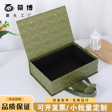 森系伴手礼盒轻奢手提礼物盒空盒仪式感生日礼品盒高档结婚喜糖盒