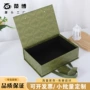 手提高档结婚生日礼物盒