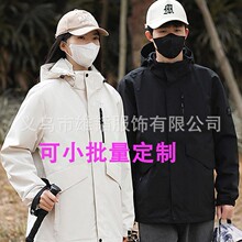 ����������Ů��������ӡ���廨������ݰ��ӡLOGO��С������