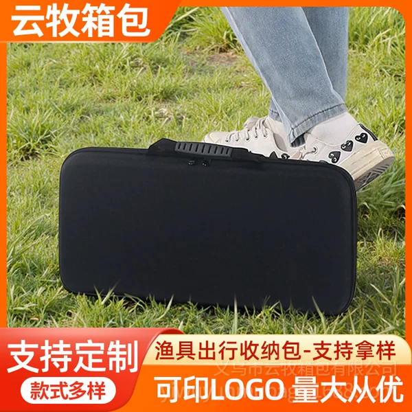Eva Hard Shell Fishing Bag Multifunctional Fishing Rod Fishing Wheel Accessories Fishing Gear Bag Sea Rod Cosmetics Bag Outdoor Car Fishing