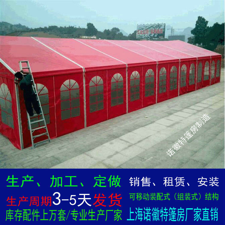 ����ũ����ϲ�¾�ϯ�����������ϲ�������ɫ���񳧼�