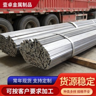 Q235������䓷��A3���F�lƽ�I̼䓰��10 12 14 15 16 18 20mm25