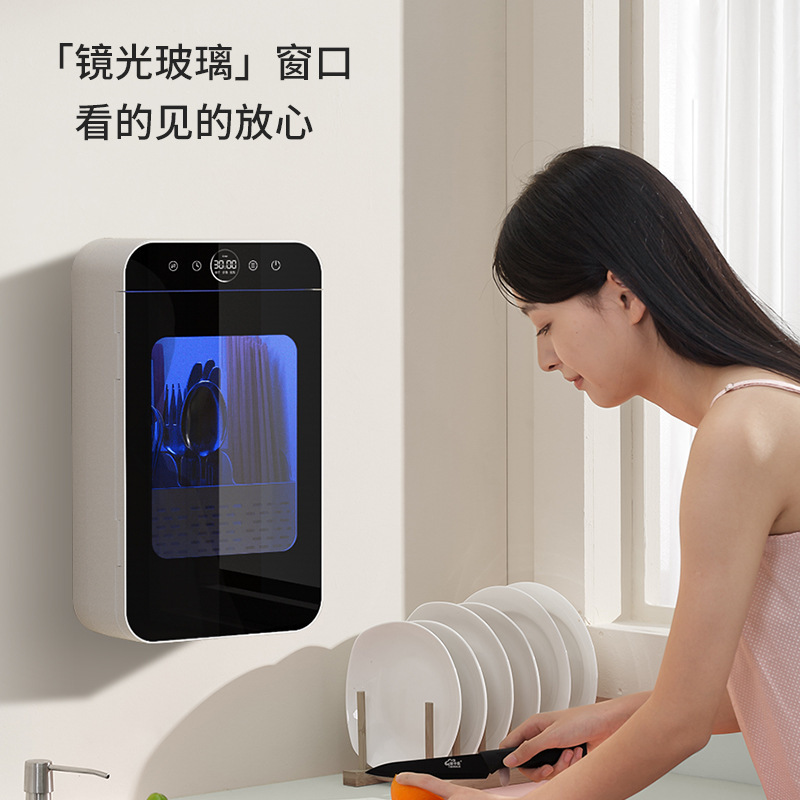 Okann 箸滅菌機と乾燥機オールインワン家庭用キッチン滅菌箸バレル小型食器 Kuaizi 箸ケージ|undefined