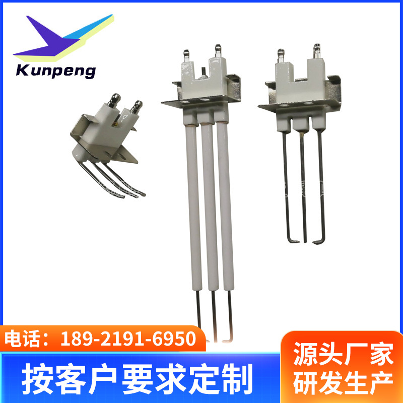 供应三支柱点火针，加长三联体点火针，PC-3点火针电极针