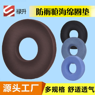 �S�����l���쯏�|�β�Ȧβ�ǉ|�����˲��Դ��o��|�wλ�쯏�|�F؛