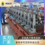 冲孔成型冷弯光伏成型机