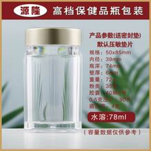 �F؛ʳƷƿ 5*8.5Ҏ����b��C�z����ș�Ƭ�Ό��wPS���bƿ����ƿ