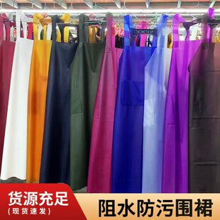Waterproof apron food factory slaughtering factory selling fish oil-proof acid and alkali resistant industrial wear-resistant beef tendon double shoulder fishing apron