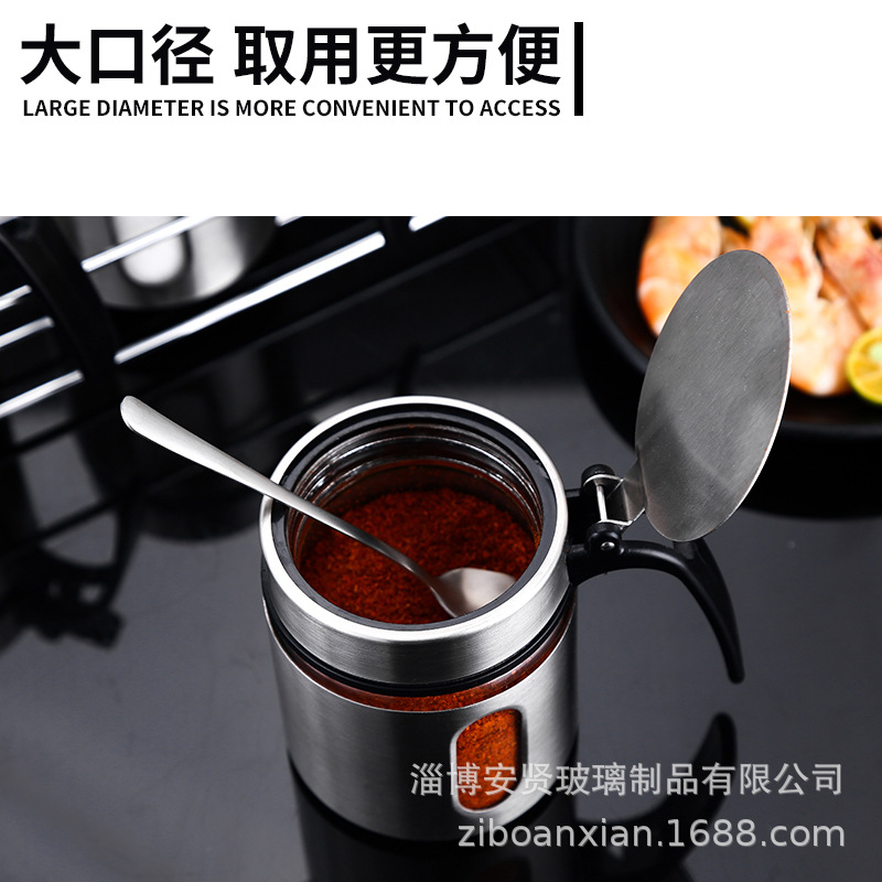Tarro de condimento botella de condimento de vidrio traje caja de condimento tapa de acero inoxidable con cuchara tarro de sal tarro de pimienta gran cocina doméstica
