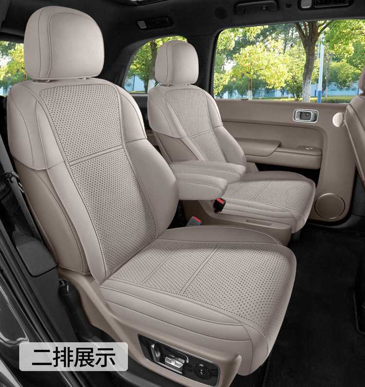 26 models of Li Auto i8 car seat covers, suitable for all seasons, featuring a full-coverage, breathable, and ventilated suede seat cushion design