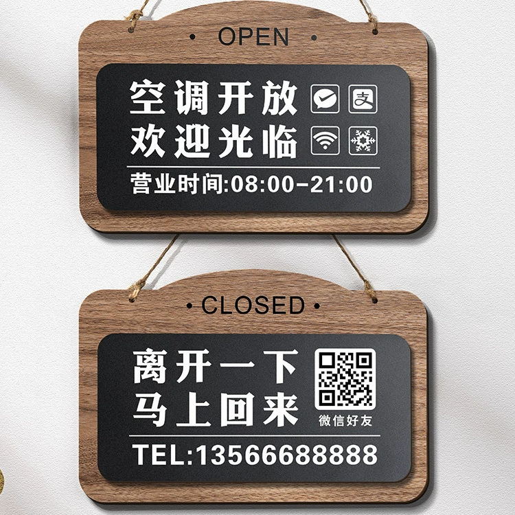 Кондиционер открыт для бизнеса. Добро пожаловать. Владелец временно отсутствует. Пожалуйста, позвоните по телефонному номеру.