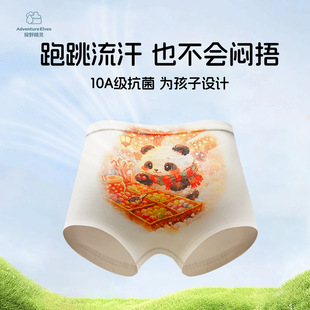 ̽Ұ���`��ͯ�����Ľǃ�ѝ�������ﲻ�APP��ͯƽ���ļ���ѝ��ѝ