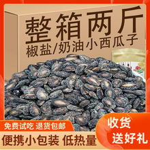 ������؛С�����}������500gС���b���ͺڹ��Ӵ��bС��ʳ��؛��ɢ