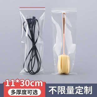 11*30�L�l��͸���Է�����c�خa���b������;����b���ܷ����ϴ�