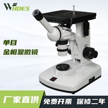 �Ϻ���W��S 4X1 ��Ŀ�����@΢�R �b�e�����M���Y��ccd