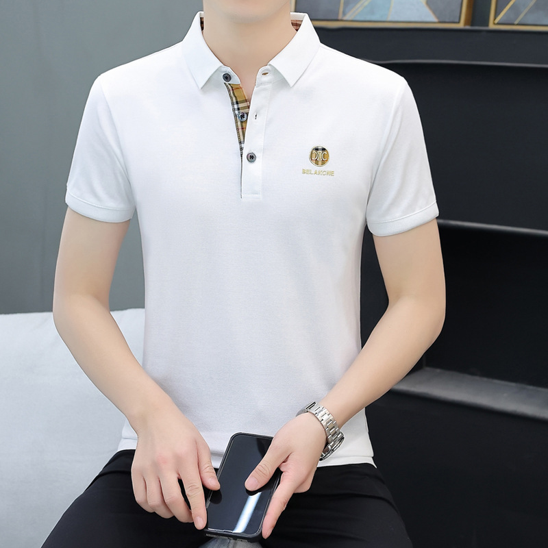 706 화이트