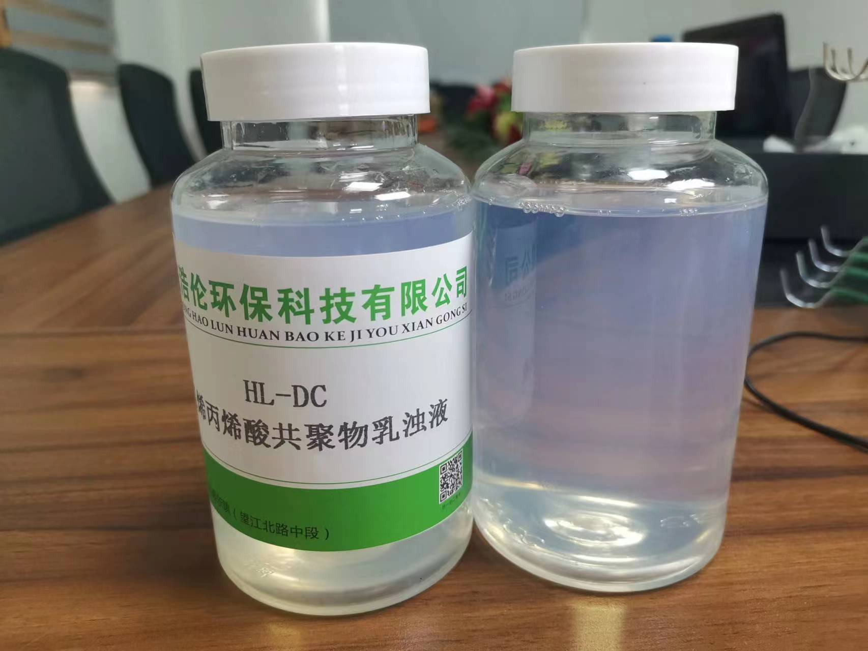 69812c974bd743f9dfb489faba32e7