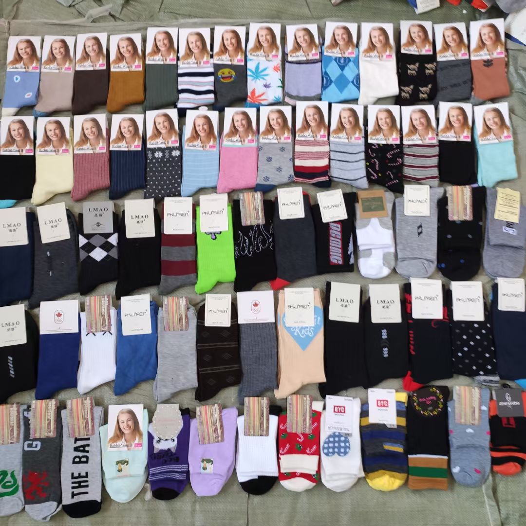 mmexport1696295808823